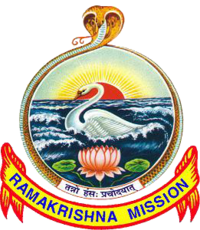 Ramakrishna Mission Ashrama, Kanpur